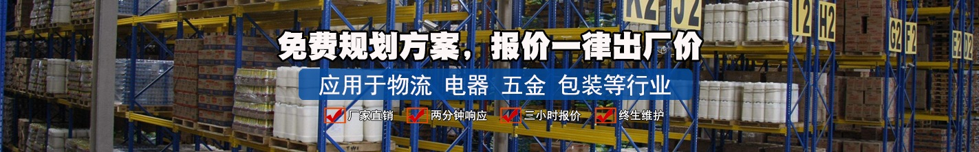 pg模拟器在线玩
