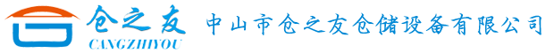 pg模拟器在线玩